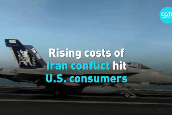 U.S. Consumers Feel the Heat as Iran Conflict Costs Soar 🔥💸 video poster