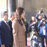 KMT Chairwoman Cheng Li-wun Launches Mainland Visit to Boost Cross-Strait Ties 🌉