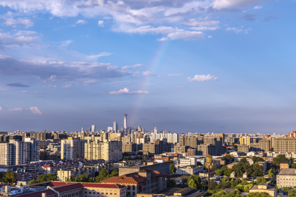 Beijing Hits Clean Air Milestone in 2025 🌏💨