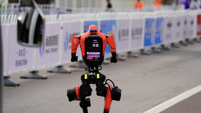 🤖 Beijing Robot Shatters Half-Marathon World Record in Historic Race 🌟 video poster