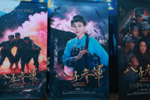 🎬 Revolutionary Epic 'Eight Sons, Eight Soldiers' Hits Theaters This Week 🌟