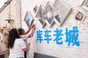 Historic Kuqa Old Town Thrives After Major Restoration Project 🌟 video poster
