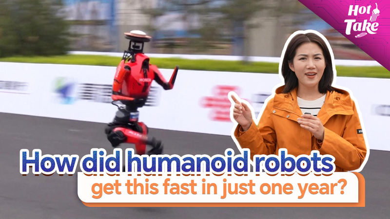 🤖 Humanoid Robots Smash Marathon Records: 2026’s Tech Leap Explained 🏃♂️ video poster