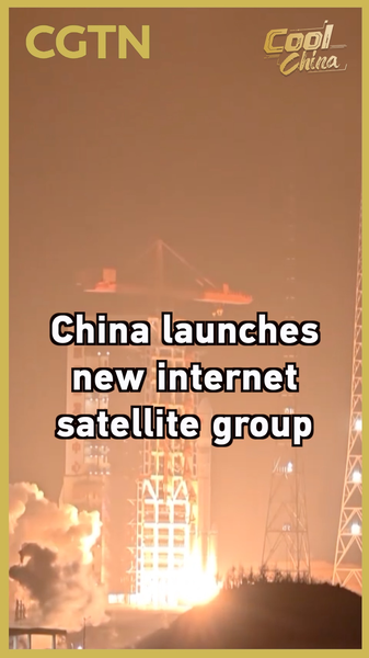 GW0NR251S7KO51OGFFPX - 🌍NewspaperAmigo – Your Global News Buddy 🗞️ China's New Internet Satellites Boost Global Connectivity 🌐🚀 video poster