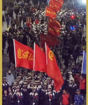 Students Trek 54km to Honor Heroes, Revive Long March Spirit 🌟🚶♂️ video poster