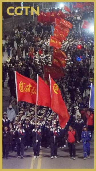 GWU7H4YIY9AM05BUU856 - 🌍NewspaperAmigo – Your Global News Buddy 🗞️ Students Trek 54km to Honor Heroes, Revive Long March Spirit 🌟🚶♂️ video poster