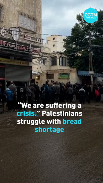 Gaza_Faces_Bread_Crisis_as_Palestinians_Endure_Food_Shortages_poster - 🌍NewspaperAmigo – Your Global News Buddy 🗞️ Gaza_Faces_Bread_Crisis_as_Palestinians_Endure_Food_Shortages video poster