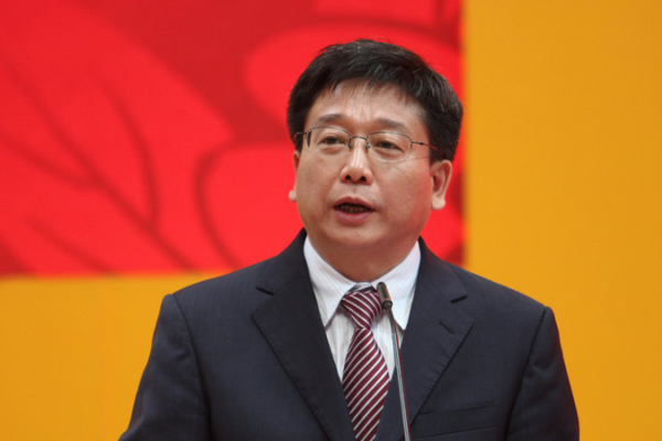 Chinese Scholar Chen Qun Takes Top UNESCO Education Role 🌍📚