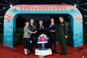 Macao Launches National Security Education Drive with Free Exhibits 🛡️