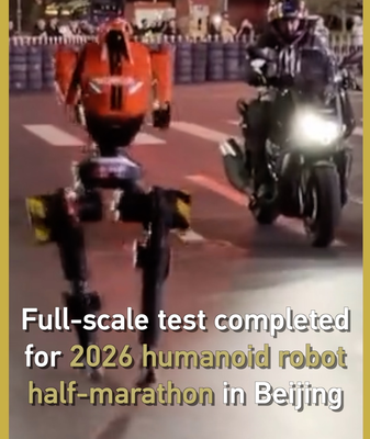 Beijing’s 2026 Robot Marathon Nails Full-Scale Test Run video poster