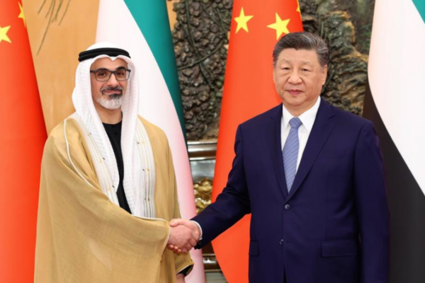 Xi, UAE Crown Prince Boost Strategic Ties 🌍🤝 video poster