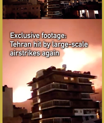 Tehran Rocked by Overnight Airstrikes: Exclusive Footage Surfaces 🚨 video poster