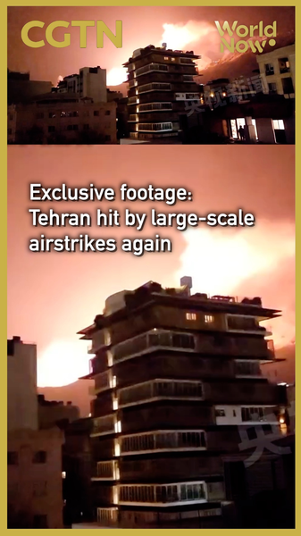 Tehran Rocked by Overnight Airstrikes: Exclusive Footage Surfaces 🚨 video poster