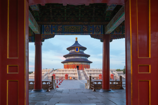 Beijing Blends Ancient Heritage with Futuristic Vision in 2026 🌏🏛️