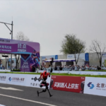 China's Humanoid Robots Sprint Toward Human Marathon Pace 🏃♂️🤖 video poster