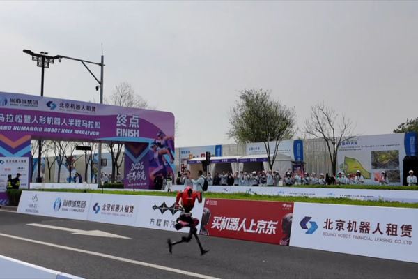 China's Humanoid Robots Sprint Toward Human Marathon Pace 🏃♂️🤖 video poster