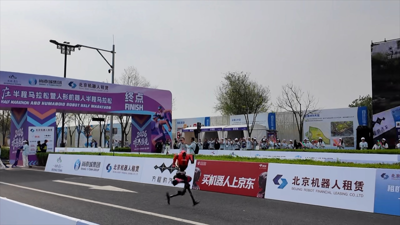 China's Humanoid Robots Sprint Toward Human Marathon Pace 🏃♂️🤖 video poster
