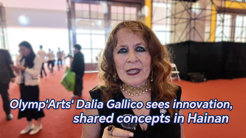 Hainan_Emerges_as_Global_Innovation_Hub__Says_Olymp_Arts_VP video poster