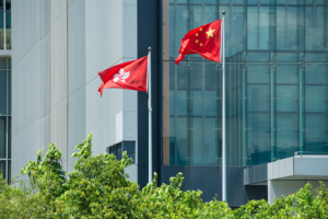 Hong_Kong_Emphasizes_National_Security_in_2026_Education_Day_Push