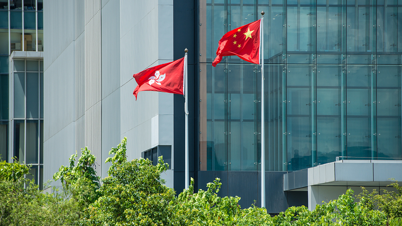 Hong_Kong_Emphasizes_National_Security_in_2026_Education_Day_Push - 🌍NewspaperAmigo – Your Global News Buddy 🗞️ Hong_Kong_Emphasizes_National_Security_in_2026_Education_Day_Push