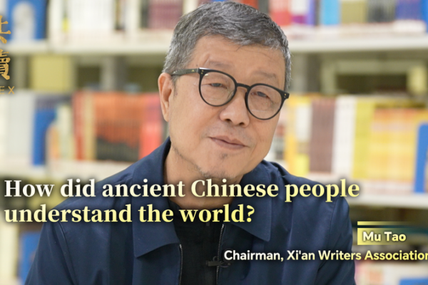 Ancient Chinese Timekeeping: Astronomy Meets Culture 🌌⏳ video poster