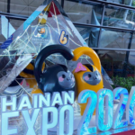 Hainan’s Digital Boom Meets Tropical Vibes: Expo Sparks Tourism Surge 🌴📱 video poster
