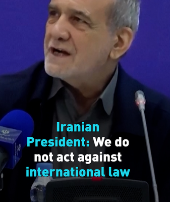 Iranian President: 'We Uphold International Law' 🌍⚖️ video poster