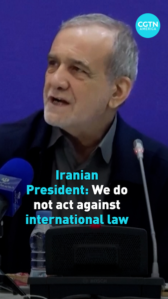 Iranian President: 'We Uphold International Law' 🌍⚖️ video poster
