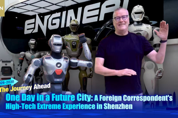 Shenzhen's Tech Surge: Inside China's AI & Green Energy Revolution 🌐⚡ video poster