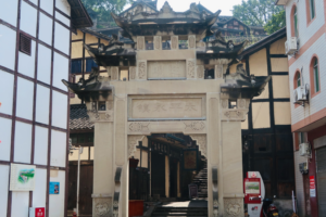 Taiping Ferry: Reliving the Red Army's Legendary Long March Crossings 🚩