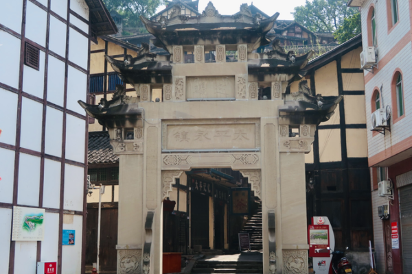 Taiping Ferry: Reliving the Red Army's Legendary Long March Crossings 🚩