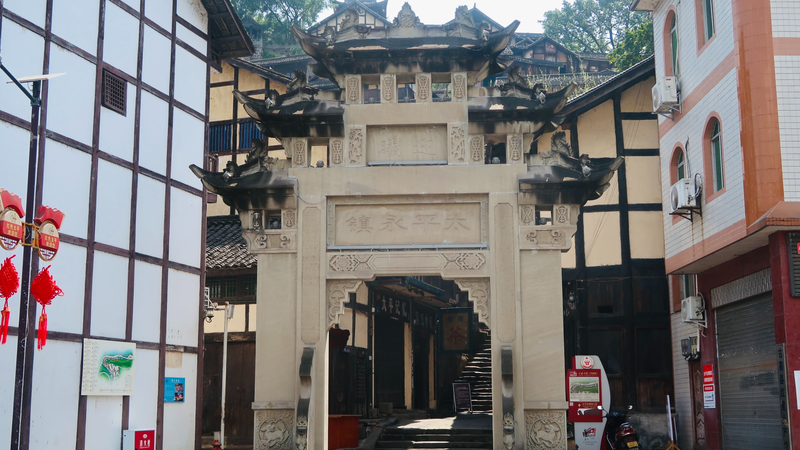 Taiping Ferry: Reliving the Red Army's Legendary Long March Crossings 🚩