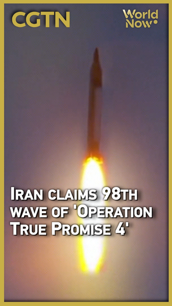 Iran_Launches_98th_Wave_of__Operation_True_Promise_4__Against_Israel__U_S__Forces video poster