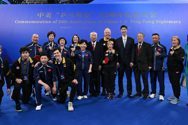 Chinese Table Tennis Stars Celebrate 55 Years of Ping-Pong Diplomacy 🌍🏓