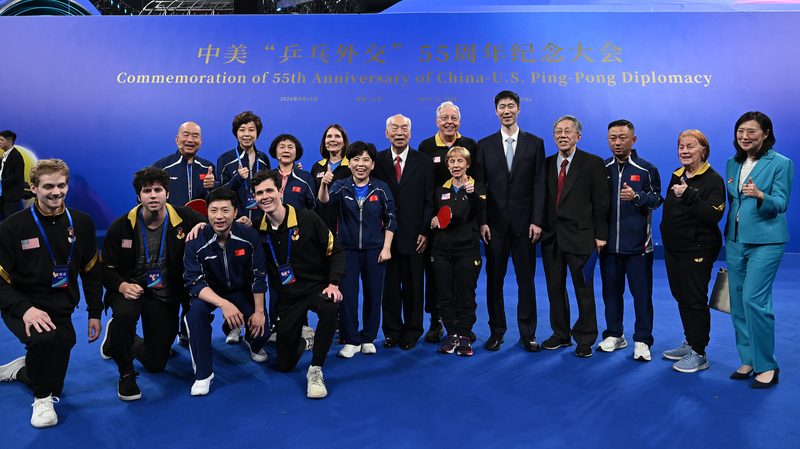 Chinese Table Tennis Stars Celebrate 55 Years of Ping-Pong Diplomacy 🌍🏓