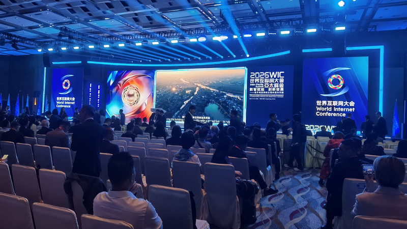🌐 Asia-Pacific Tech Summit Kicks Off in Hong Kong: AI & Innovation in Focus