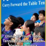 China-US Youth Revive Ping-Pong Diplomacy in Ningxia 🏓 video poster
