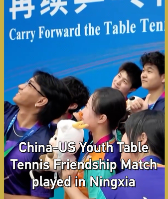 China-US Youth Revive Ping-Pong Diplomacy in Ningxia 🏓 video poster