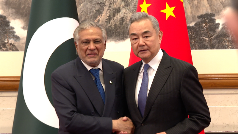 China & Pakistan Push Five-Point Peace Plan 🌏✌️ video poster