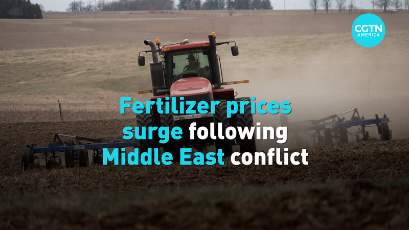 Fertilizer Prices Soar 🌾: U.S. Farmers Face Crisis Amid Middle East Tensions video poster