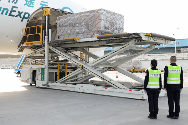 🚀 Xinjiang Launches First Direct Cargo Flights to Brussels! video poster