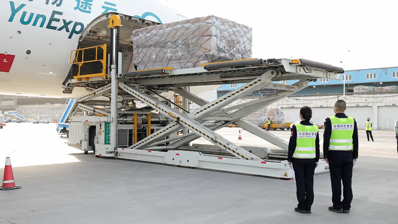 🚀 Xinjiang Launches First Direct Cargo Flights to Brussels! video poster