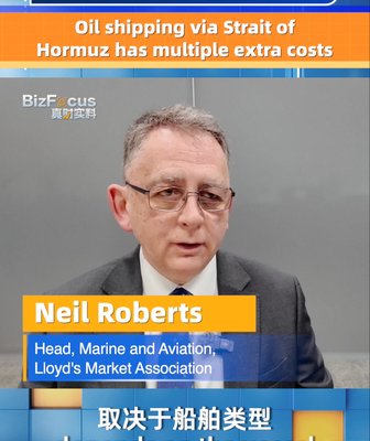 🚢 Oil Shipping Costs Skyrocket Amid Middle East Tensions video poster