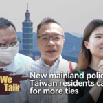 Taiwan Residents Push for Closer Ties with Mainland as New Policies Roll Out 🌉🤝 video poster