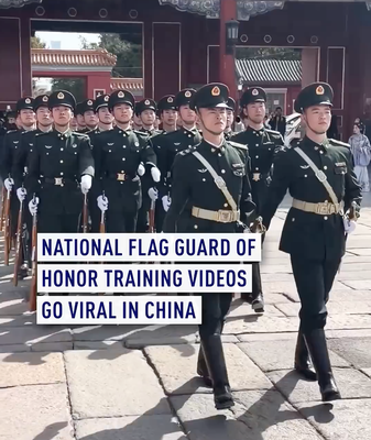 🇨🇳 Forbidden City Drills Go Viral: Flag Guard Takes Social Media by Storm 🌟 video poster