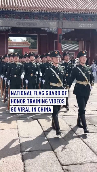 🇨🇳 Forbidden City Drills Go Viral: Flag Guard Takes Social Media by Storm 🌟 video poster