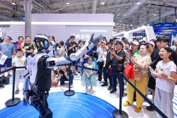 Xi Pushes for Service Sector Innovation in 2026 🌟