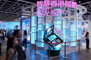 Hong Kong Tech Expos 2026: AI & Innovation Take Center Stage 🌟