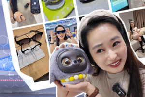 AI Transforms Daily Life at Hainan Expo 2026 🌟🏡 video poster