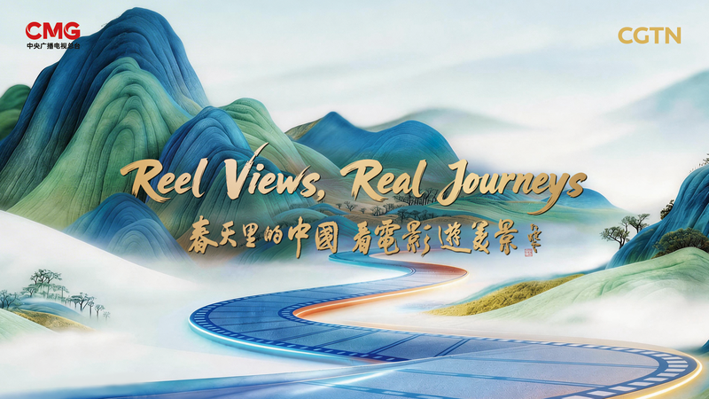 Explore China Through Cinematic Adventures This Spring 🎥🌄 video poster